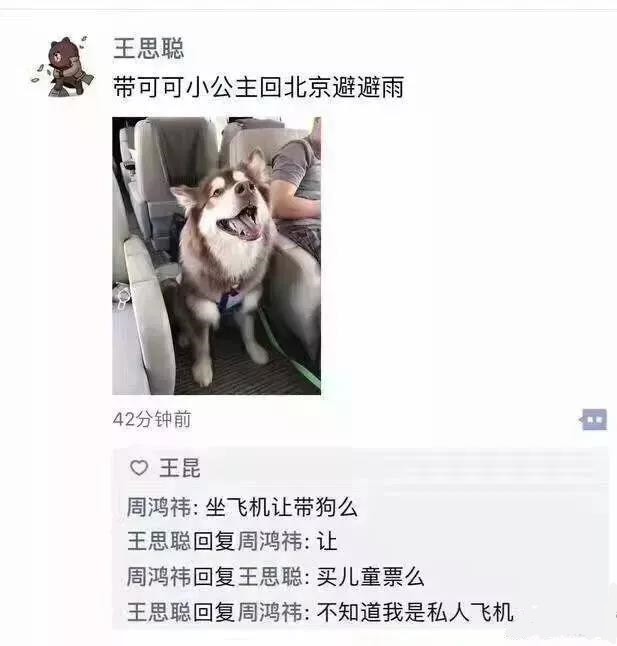 7500元买的gucci包包带子是纸做的一折就断？