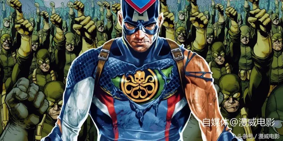 漫威九头蛇威胁名单,漫威动画中的九头蛇