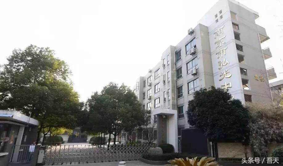 淮阴区卫岗,亳州卫岗镇