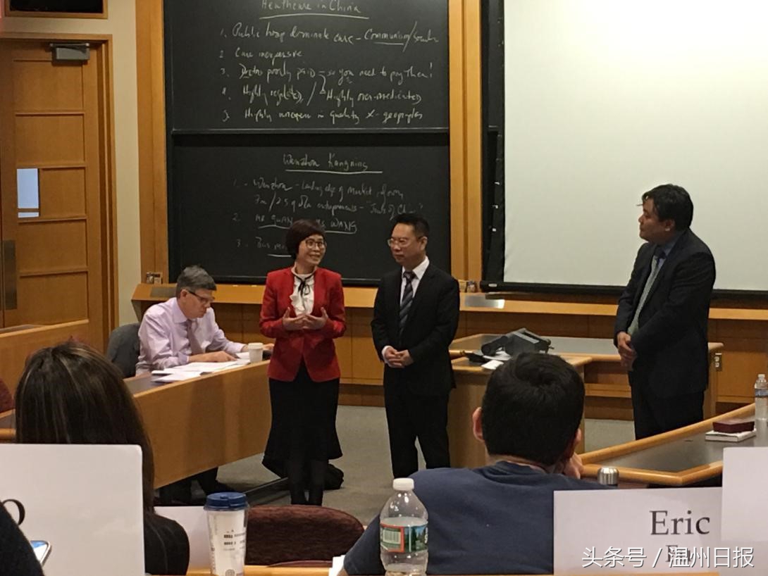 厉害了!温州康宁医院登上哈佛讲堂成国际“教科书”