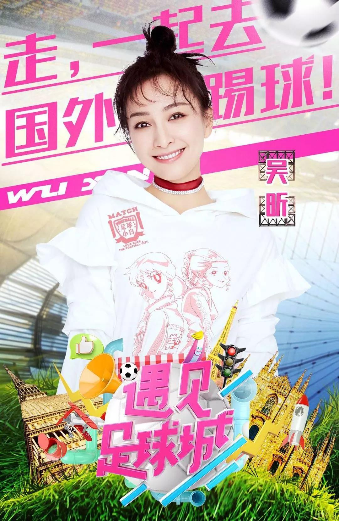 综艺节目的发展趋势,综艺市场改变的原因