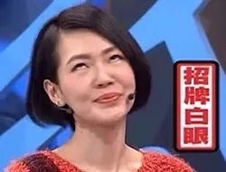 刘昊然双生姐妹,刘昊然和妹妹