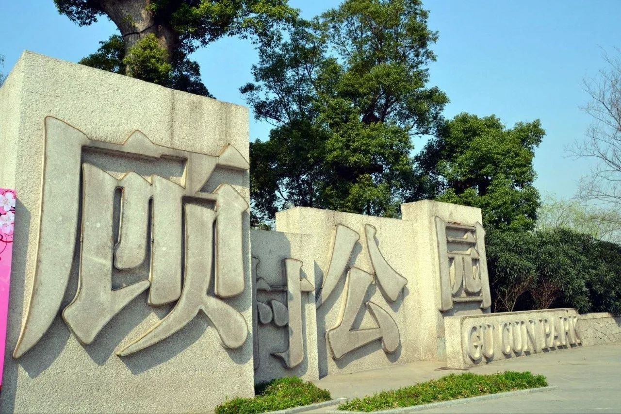 上海疫情全面爆发,大局已定开始扭转乾坤