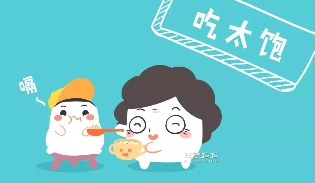 因小个子被男朋友嫌弃怎么长高,如果女孩的身高一直不长怎么办