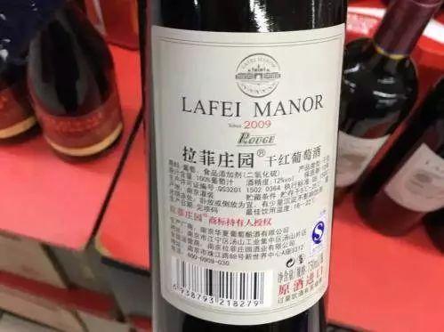 鍖哄垎鐪熷亣鎷夎彶,鍒ゆ柇鎷夎彶鐪熷亣