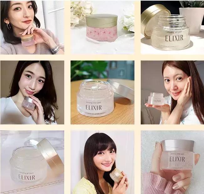 beautybank美丽中心,BeautyBank化妆品