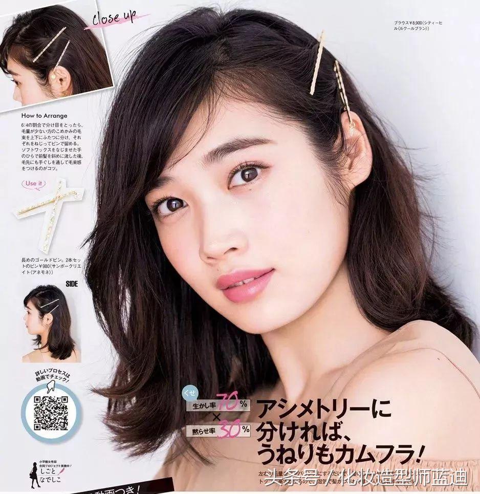 不伤头发且好看的简单编发教程,不想披头散发教你一招显年轻编发