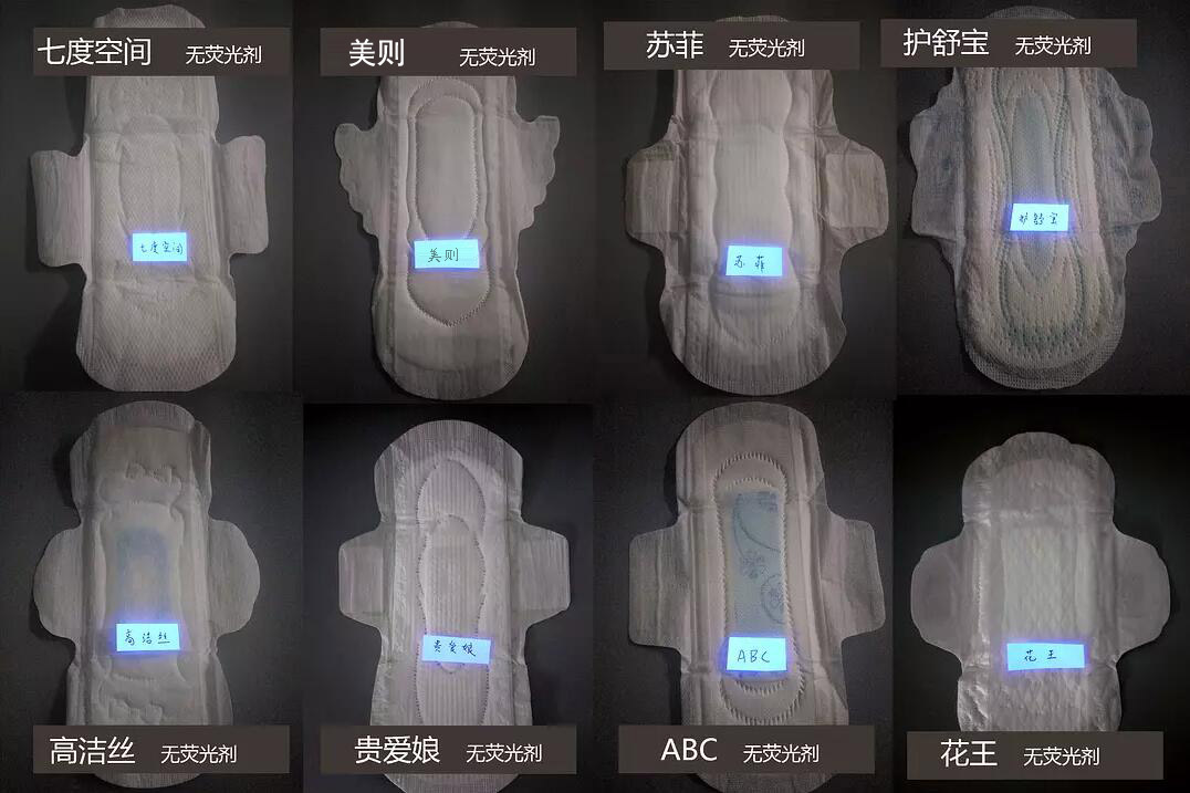 花王卫生巾和苏菲卫生巾是一家吗,苏菲卫生巾旗舰店直播正品花王