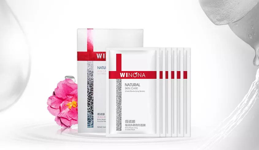 国货最好用面膜,面膜推荐排行榜前十名老国货品牌