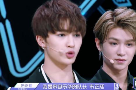 《偶像练习生》皇权富贵王炸四子乾坤正道异坤各种CP了解一下！