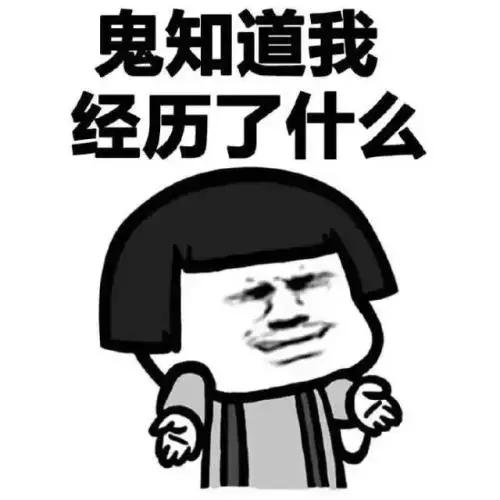 注意了你的身份证可能被人绑定,提醒他人身份信息被泄露怎么办