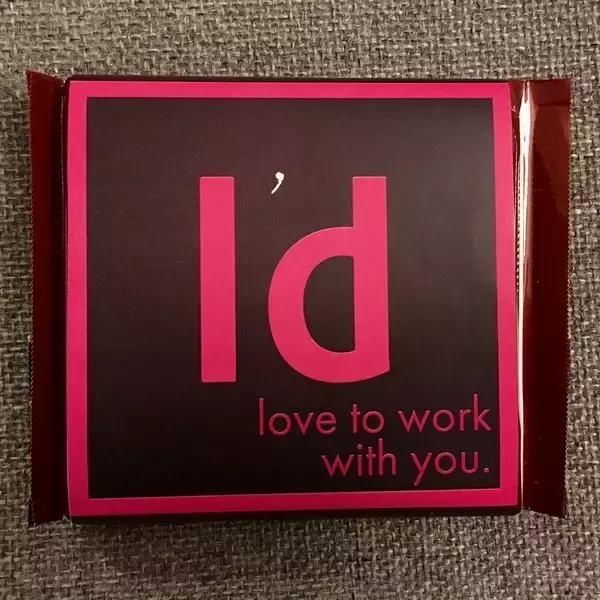 汇包装云效果,高端巧克力包装设计