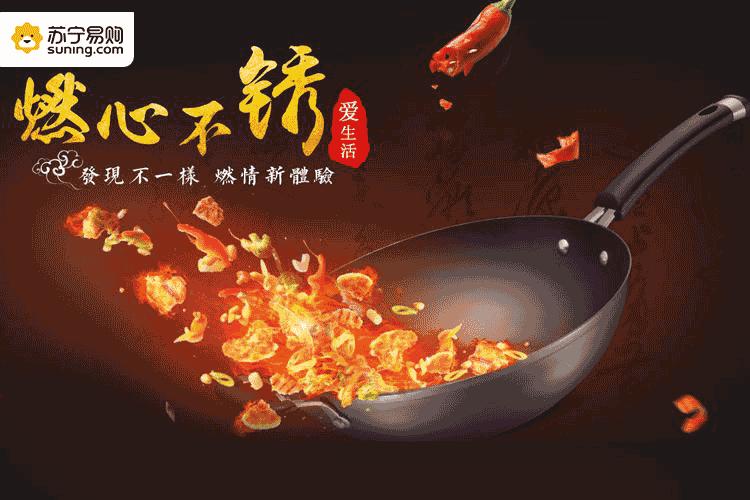 云集章丘铁锅,章丘铁锅云集