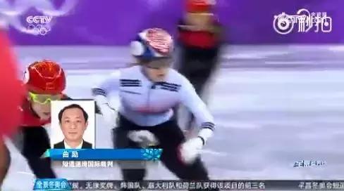 韩国毫无体育精神,韩国体育精神到底有多可怕