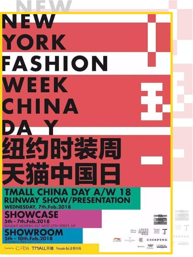 太平鸟peacebirdcone,太平鸟peacebirdcasual