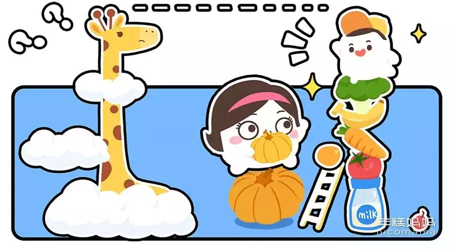 因小个子被男朋友嫌弃怎么长高,如果女孩的身高一直不长怎么办