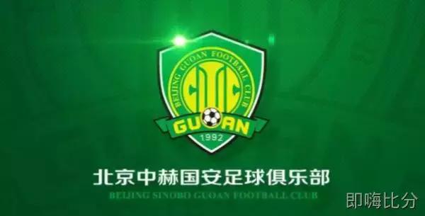 中日韩首都对比,中日韩首都