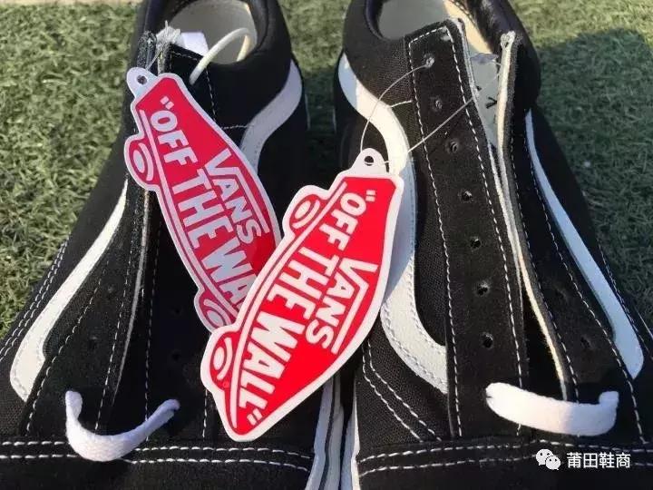 看了万斯VansOldSkool真假对比，还敢确定你网购的是正品吗