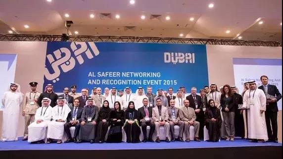 潮童星童模培训品牌携手孙海涛、瑞丽，2018迪拜国际童装周走秀