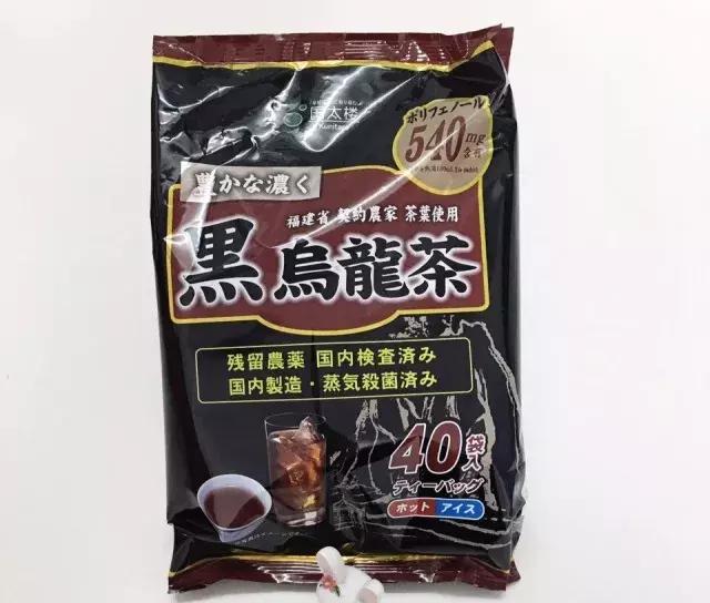 佟丽娅真实体重多少斤,佟丽娅体重真实多少斤