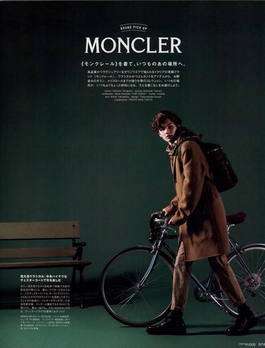 想骚还能买得起,开学这么穿让你成功撩到学妹哦