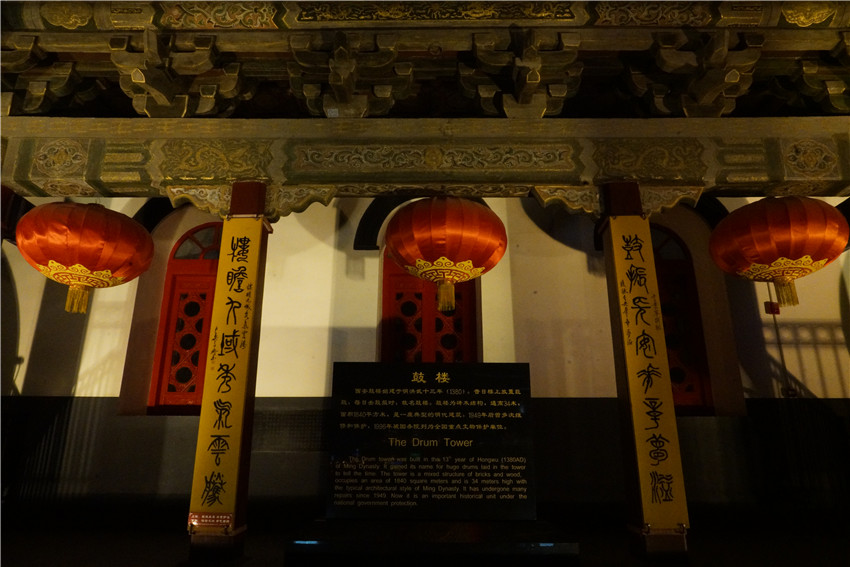 西安钟鼓楼，一座十三朝古都的标志