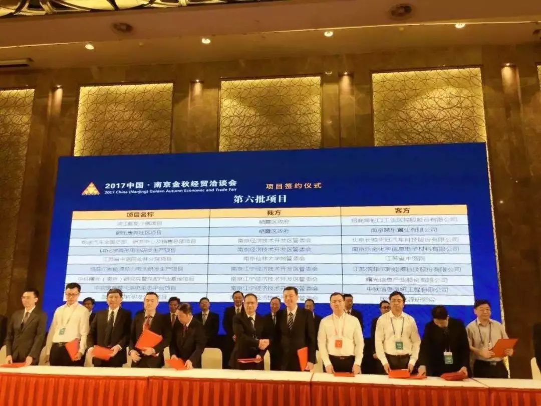 大写的牛！江宁即将富得流油，全南京都羡慕！