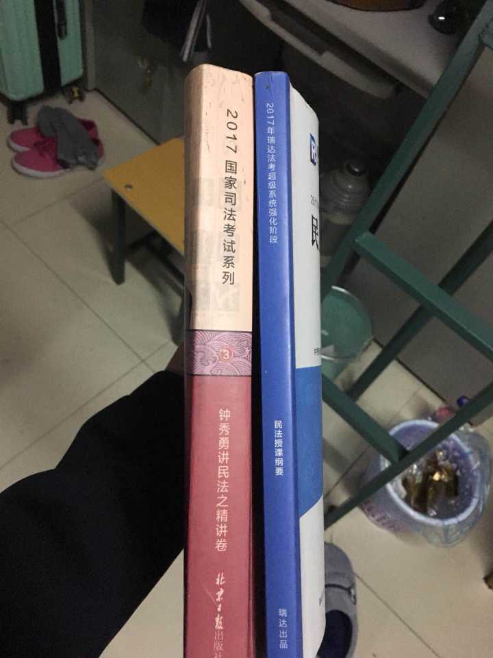 法硕失利怎么办,法硕失败后二战还是法考