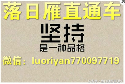 如何快速拉升直通车流量,直通车怎么拉升自然流量