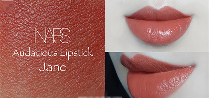 nars吉普赛940gipsy断货了吗,彩妆爆款大牌