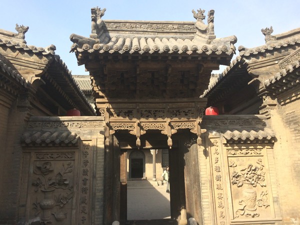 山西常家庄园旅游攻略,常家庄园到平遥路费