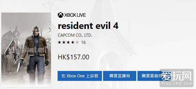 索尼因出售昂贵游戏而被起诉,索尼游戏机xbox