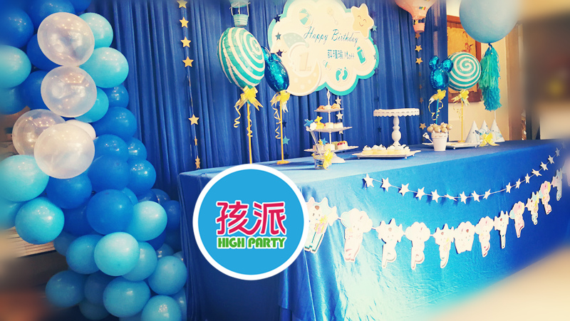 家庭儿童生日派对活动流程,6-12岁儿童生日派对策划