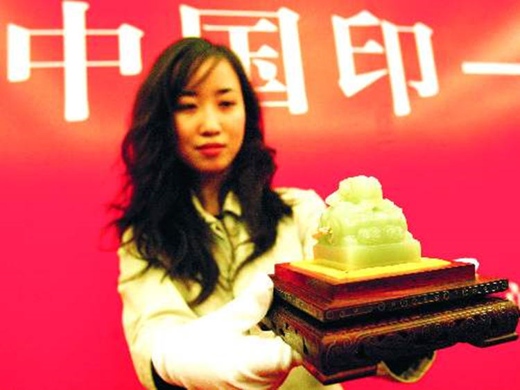 北京冬奥徽宝纪念版发行量,2022奥运徽宝纪念版