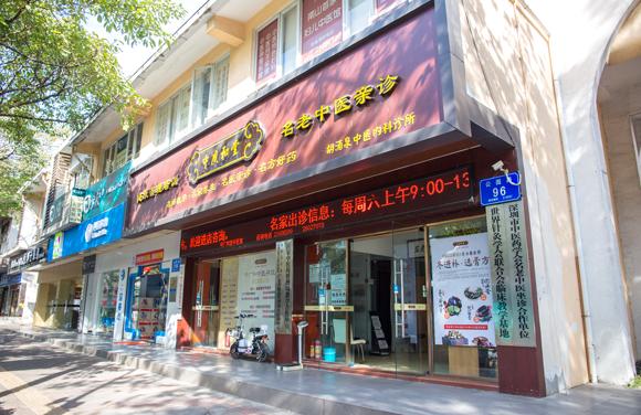 拔火罐印记颜色代表什么,拔火罐黑紫印是什么原理