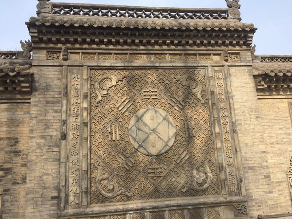 山西常家庄园旅游攻略,常家庄园到平遥路费