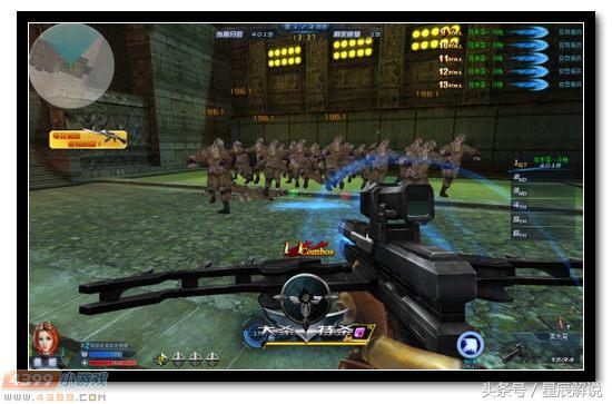 生死狙击黑光弩,生死黑光弩强不强