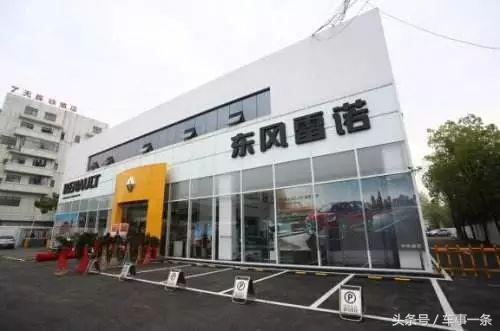 3.15来了哪些车企会上榜,3.15曝光了哪些车企