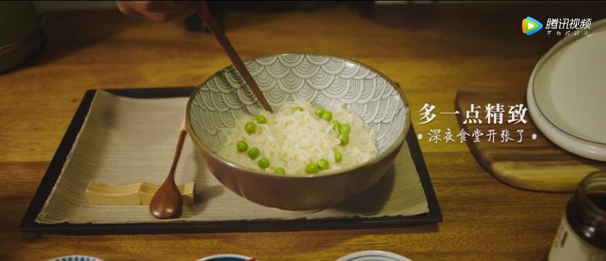 豌豆公主使用感受,豌豆公主简短片段