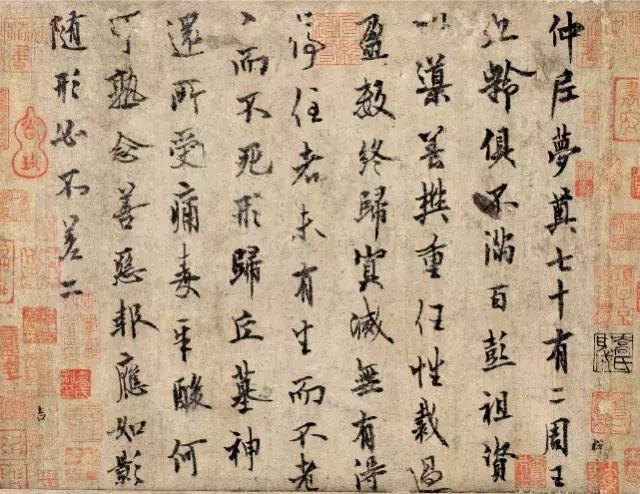 十大著名书法家及其作品,中国当代前十名书法家及代表作品