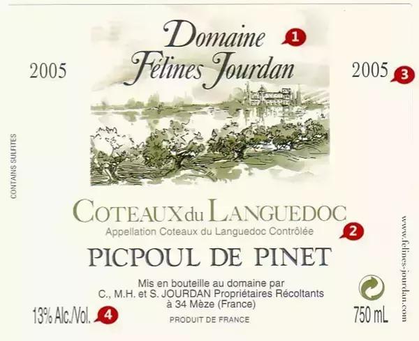 法国红酒酒标的基础知识,法国葡萄酒酒标的七个内容