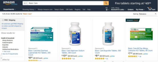 川贝枇杷膏美国走红一瓶400多,川贝枇杷膏现在还能购买吗