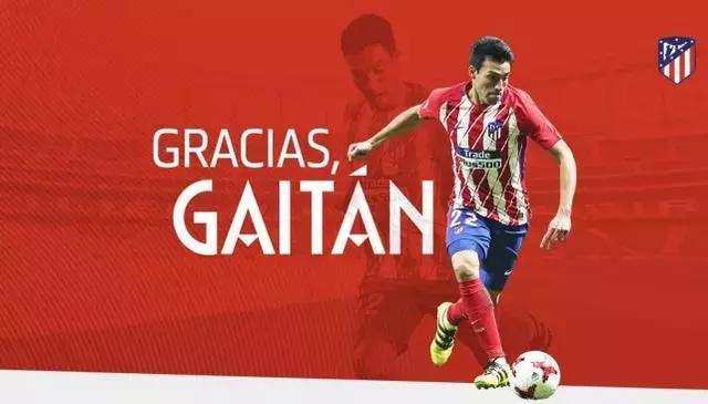 2018中超联赛大连一方,一方中超赛程表