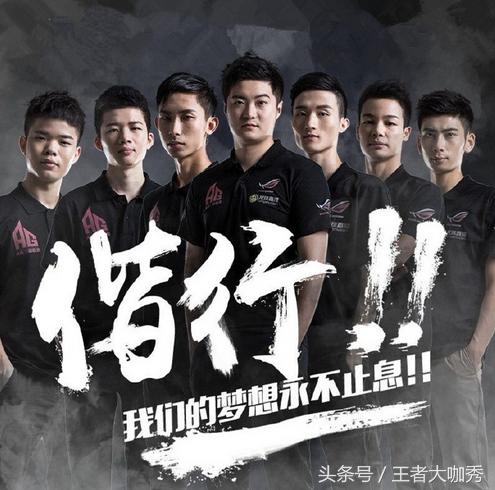 lol回忆录theshy杰斯,kpl回忆录杰斯