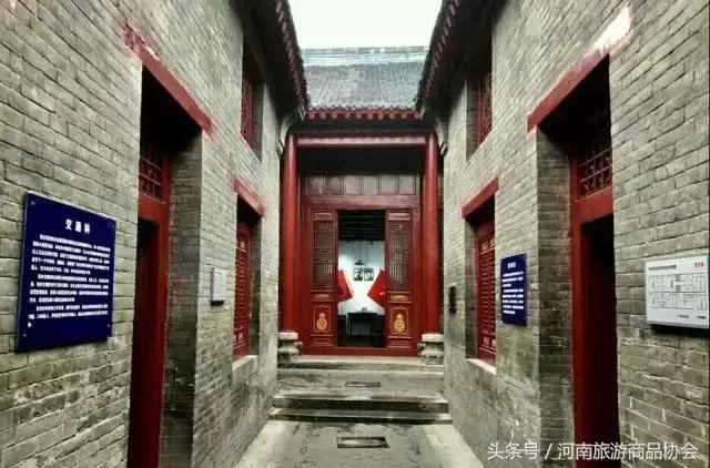 玩转洛阳多少钱,玩转洛阳市