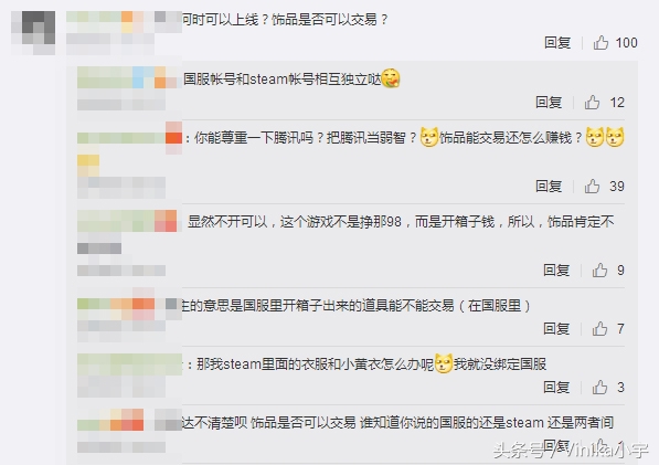 steam绝地求生显示不支持,绝地求生steam和国服互通