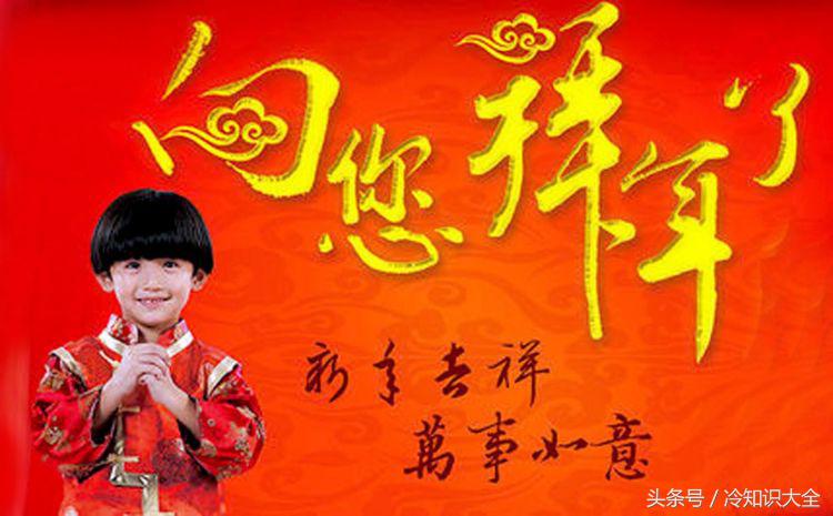 春节贴对联习俗的由来,春节挂灯笼的习俗由来