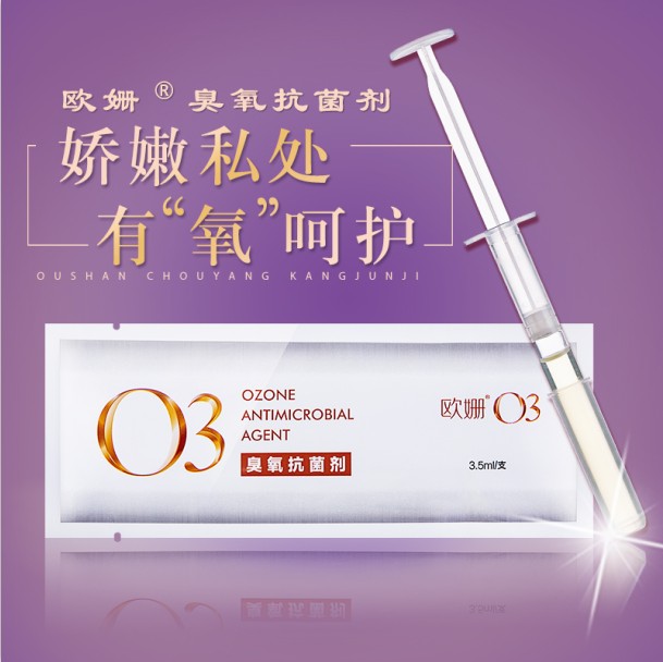 姨妈期间基本常识,女生必须知道的姨妈期常识