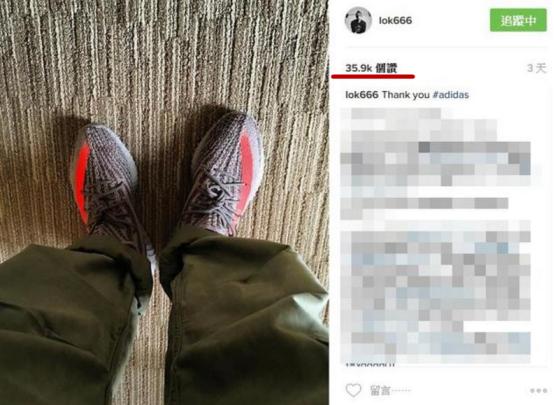 笑话！你1999元朋友圈代购的Yeezy鞋，还不一样是莆田货！