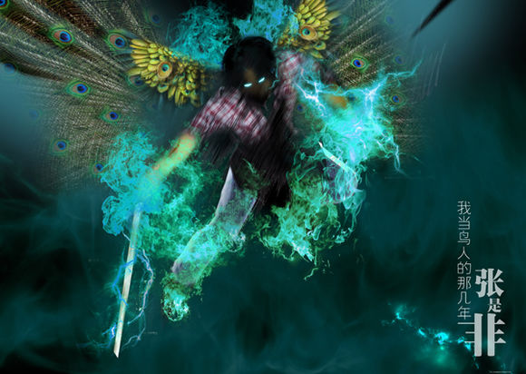 1000本网络小说排行榜,十年最佳网络小说排行榜